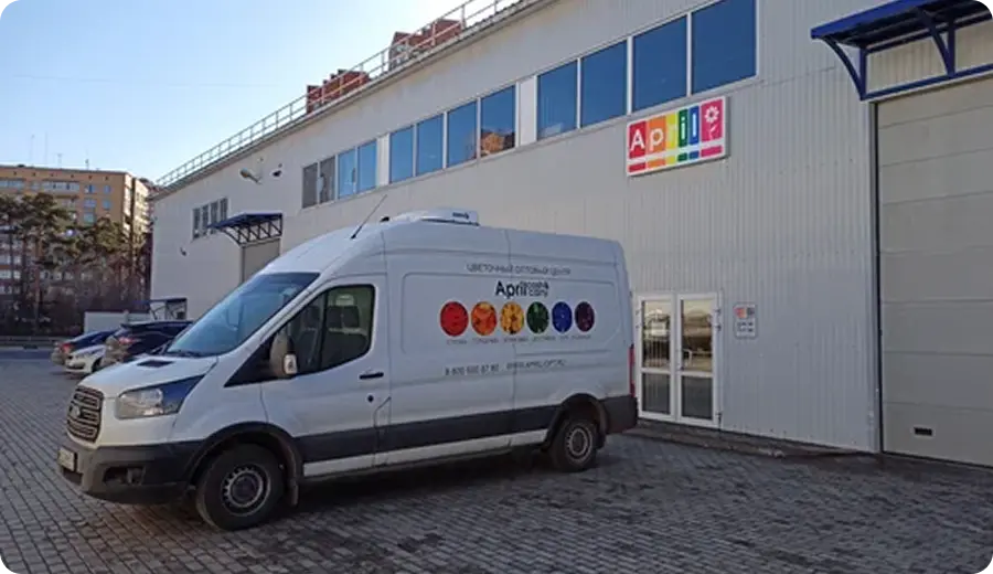 April Cash&Carry